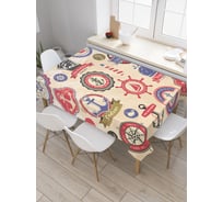 Прямоугольная скатерть JoyArty Морские этикетки из сатена tc_2850_120x145