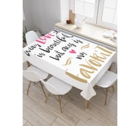Прямоугольная скатерть JoyArty Каждая любовная история из сатена tc_22378_120x145