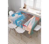 Прямоугольная скатерть JoyArty Возвращение к семье из сатена tc_23009_120x145