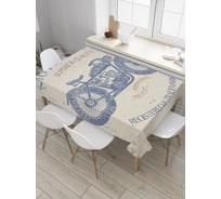 Прямоугольная скатерть JoyArty Мотоцикл и надписи из сатена tc_28126_120x145