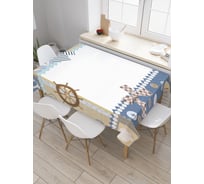Прямоугольная скатерть JoyArty Морские мечты из сатена tc_2785_120x145