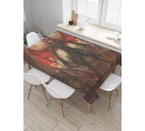 Прямоугольная скатерть JoyArty Сказочный дракон из сатена tc_19141_120x145