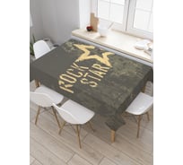 Прямоугольная скатерть JoyArty Рок звезда из сатена tc_18399_120x145