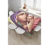 Прямоугольная скатерть JoyArty Мать и дитя из сатена tc_79756_120x145