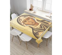 Прямоугольная скатерть JoyArty Икона из сатена tc_79786_120x145