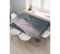 Прямоугольная скатерть JoyArty Мрачная пещера из сатена tc_32249_120x145