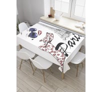 Прямоугольная скатерть JoyArty Девушки Парижа из сатена tc_27942_120x145