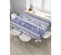 Прямоугольная скатерть JoyArty Полосы народного орнамента из сатена tc_31332_120x145