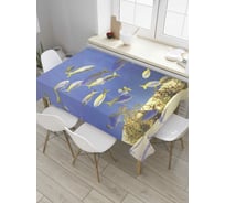 Прямоугольная скатерть JoyArty Мелкая рыбешка из сатена tc_9243_120x145