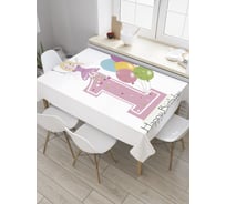 Прямоугольная скатерть JoyArty Поздравление от феи из сатена tc_35008_120x145