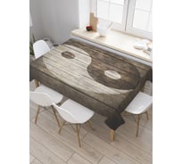 Прямоугольная скатерть JoyArty Инь и ян декорация из сатена tc_18582_120x145