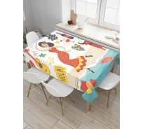 Прямоугольная скатерть JoyArty Испанское веселье из сатена tc_7256_120x145
