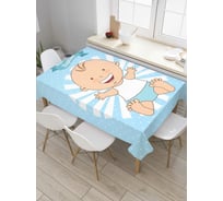 Прямоугольная скатерть JoyArty Младенческая вера из сатена tc_9597_120x145
