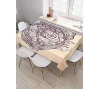 Прямоугольная скатерть JoyArty Рыба знаний из сатена tc_2947_120x145