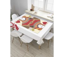 Прямоугольная скатерть JoyArty Дамская карта из сатена tc_33612_120x145