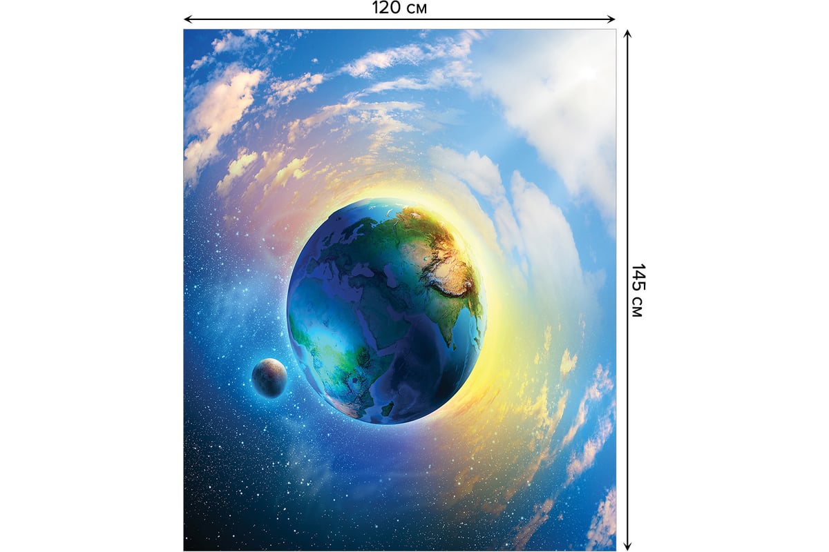 Прямоугольная скатерть JoyArty Проекция земли из сатена tc_20843_120x145 -  выгодная цена, отзывы, характеристики, фото - купить в Москве и РФ