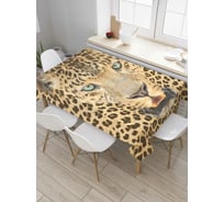 Прямоугольная скатерть JoyArty Присутствие леопарда из сатена tc_7748_120x145
