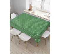 Прямоугольная скатерть JoyArty Мелкие горошины из сатена tc_37157_120x145