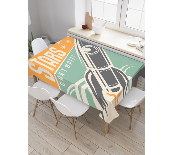 Прямоугольная скатерть JoyArty Старт не может ждать из сатена tc_20826_120x145 1