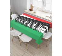 Прямоугольная скатерть JoyArty Итальянская Пиза из сатена tc_7257_120x145