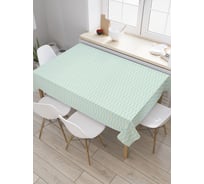 Прямоугольная скатерть JoyArty Мягкие волны из сатена tc_30581_120x145