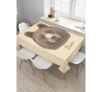 Прямоугольная скатерть JoyArty Медведь и надпись из сатена tc_44031_120x145