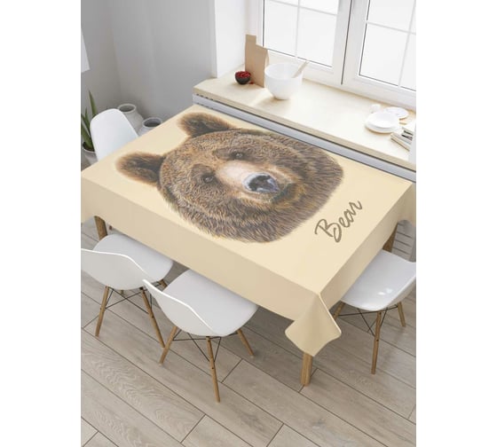 Прямоугольная скатерть JoyArty Медведь и надпись из сатена tc_44031_120x145 1