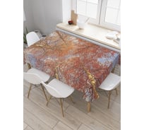 Прямоугольная скатерть JoyArty Мудрость леса из сатена tc_20675_120x145