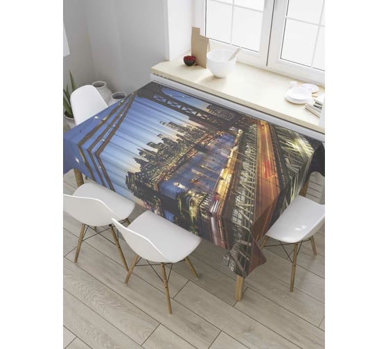 Прямоугольная скатерть JoyArty Мост большого города из сатена tc_9624_120x145 1
