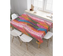 Прямоугольная скатерть JoyArty Розовые волны из сатена tc_30772_120x145