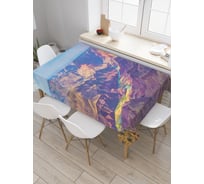 Прямоугольная скатерть JoyArty Горное волнение из сатена tc_20103_120x145