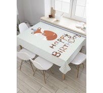 Прямоугольная скатерть JoyArty Праздник лисички из сатена tc_34293_120x145