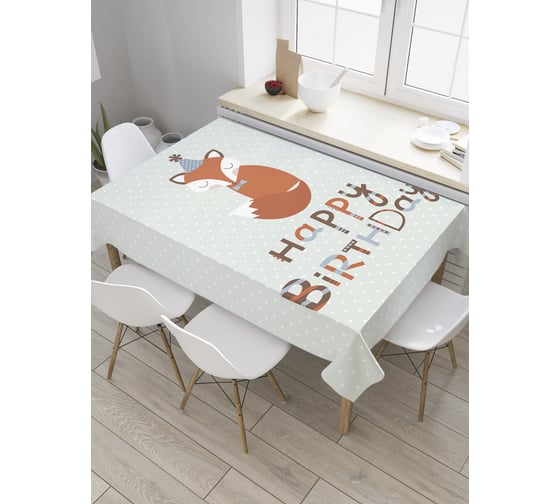 Прямоугольная скатерть JoyArty Праздник лисички из сатена tc_34293_120x145 1