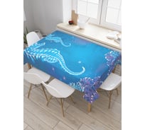 Прямоугольная скатерть JoyArty Морские коньки из сна из сатена tc_21717_120x145