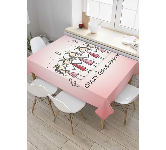Прямоугольная скатерть JoyArty Девичник принцесс из сатена tc_378876_120x145 1