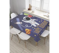 Прямоугольная скатерть JoyArty Поздравление от космонавта из сатена tc_34401_120x145