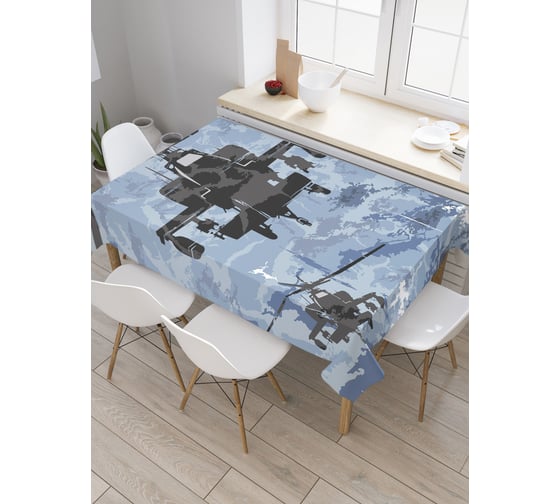 Прямоугольная скатерть JoyArty Военный вертолет из сатена tc_293253_120x145 1