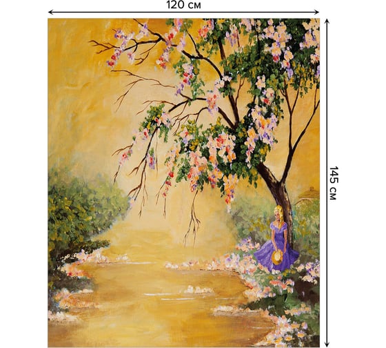 Прямоугольная скатерть JoyArty Рисунок художника из сатена tc_30201_120x145