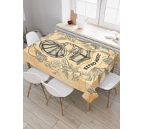 Прямоугольная скатерть JoyArty Ретро музыка из сатена tc_20822_120x145