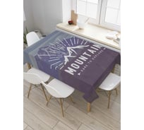 Прямоугольная скатерть JoyArty Исследование гор из сатена tc_41750_120x145