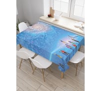 Прямоугольная скатерть JoyArty Наблюдение за галактикой из сатена tc_35275_120x145