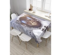 Прямоугольная скатерть JoyArty Карликовая планета из сатена tc_33519_120x145