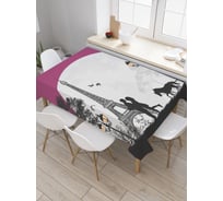 Прямоугольная скатерть JoyArty Романтический Париж из сатена tc_53927_120x145