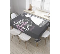 Прямоугольная скатерть JoyArty Поздравление на девичник из сатена tc_34515_120x145
