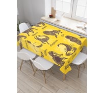 Прямоугольная скатерть JoyArty Символика зодиака из сатена tc_18691_120x145