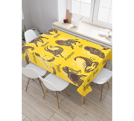 Прямоугольная скатерть JoyArty Символика зодиака из сатена tc_18691_120x145