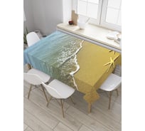 Прямоугольная скатерть JoyArty Морские звезды на берегу из сатена tc_35913_120x145