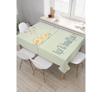 Прямоугольная скатерть JoyArty Прекрасная жизнь из сатена tc_3821_120x145