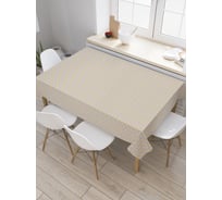Прямоугольная скатерть JoyArty Квадратная структура из сатена tc_28243_120x145