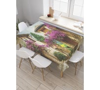 Прямоугольная скатерть JoyArty Свежая улица из сатена tc_960_120x145